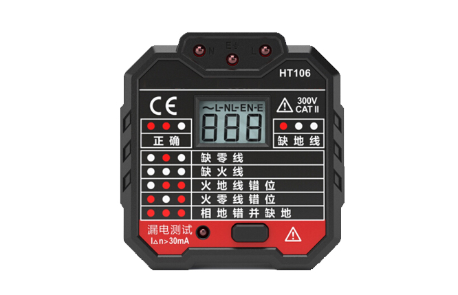 安全工具檢測(cè)之高壓驗(yàn)電器的標(biāo)準(zhǔn)